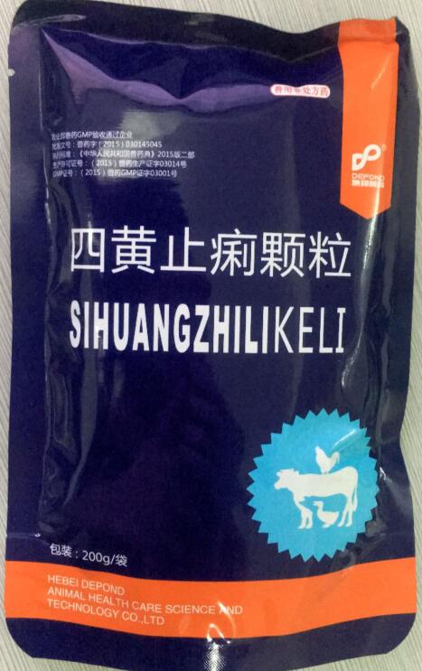 四黃止痢顆粒-用于清熱瀉火，止痢，主治濕熱瀉痢，雞大腸桿菌病-河北地邦