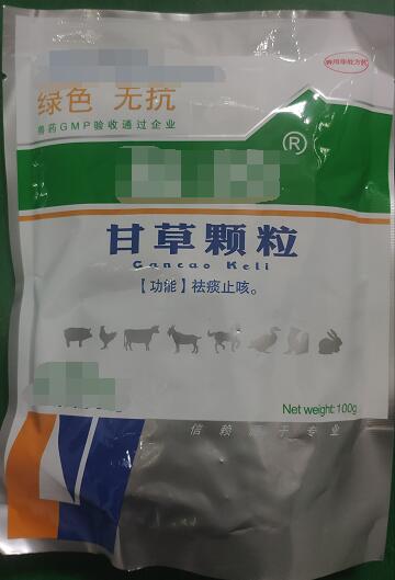 甘草顆粒-100g  祛痰止咳、補中益氣、清熱解毒、健脾養(yǎng)血