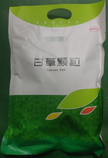 板青顆粒500g-去痰止咳，抗炎、抗病毒、涼血清咽、消斑、抗內(nèi)毒素、增強(qiáng)機(jī)體免疫力、提高抵抗力