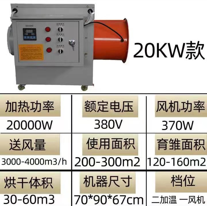 微信圖片_20210204113205.jpg