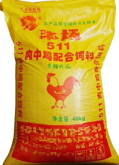 肉中雞配合飼料1.jpg