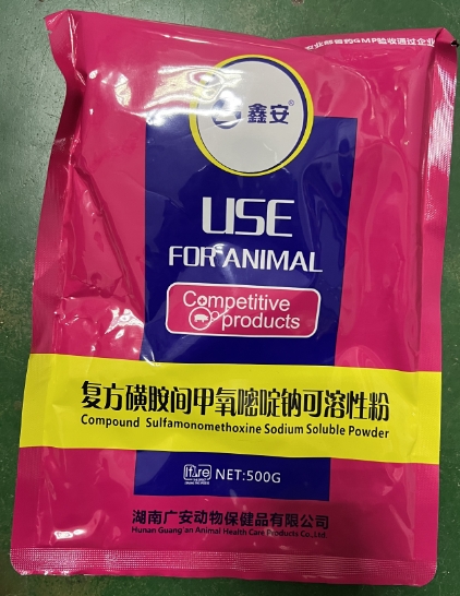 微信截圖_20250110101120.jpg 微信截圖_20250110101120.jpg