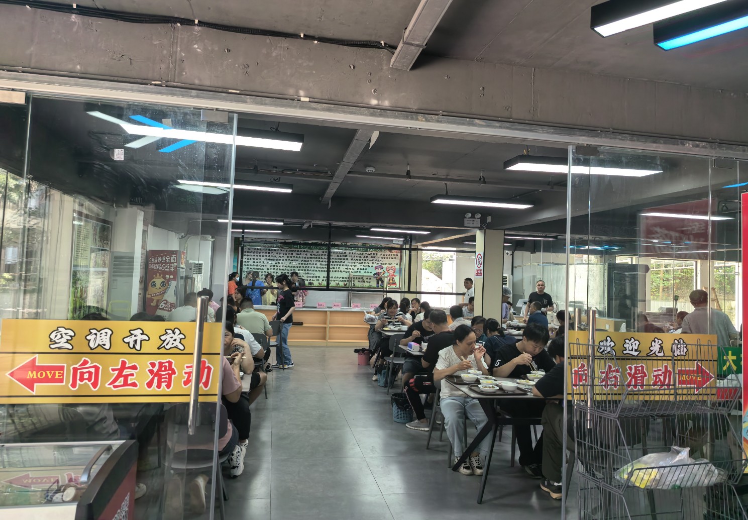 廣西瑤鄉百弄生鮮超市有限公司6.jpg